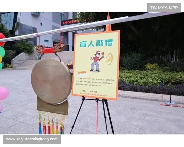 盲人乒乓球选手凭借听觉技巧精准应对铃铛球设计创新挑战 盲人乒乓球选手凭借听觉技巧精准应对铃铛球设计创新挑战