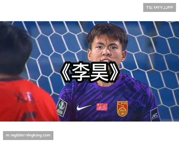 郑智防守反击战术思路清晰 西海岸门将李昊神扑难救主