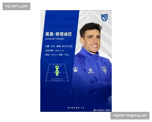 莱昂纳多叶博亚入围第四轮最佳 外援前锋包揽多数候选席位